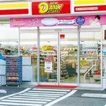 【朗報】山崎パンさん「被災地に無料でパン配るンゴ」←これ・・・・・・・・・