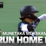【速報】村上宗隆24号2ランホームラン!!!!!