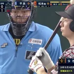 【巨人】松本 剛(2年2億5000万円)←これ