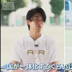 【悲報】サッカー日本代表🇯🇵の選手たち「サッカーが国技にならないと日本は勝てない」
