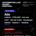 【衝撃】日韓を代表するトップアーティストさんが集結、『日韓音楽フェス』開催ｗｗｗｗｗｗｗｗｗｗ