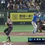 【巨人対DeNA15回戦】巨人ドラ1竹丸、自己ワースト3回8失点