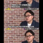 なんG民「最近のゲームはつまらない!ゴミゴミゴミ!!」ワイ「どんなゲームが好きなの?」