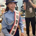 【衝撃】高梨沙羅さん、1日警察署長で〝変貌ぶり〟がガチでヤバすぎる・・・・・・・・・