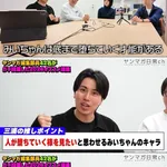 【悲報】 講談社編集者さん、人間として終わっているのがバレてしまう