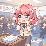 菅野完さん、斎藤知事の息子の個人情報をバラし虐めを煽る「嫌なら知事を辞めろ」
