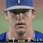 【カード勝ち越し】DeNAファン集合