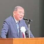 石破茂さん、高市早苗内閣総理大臣の消費税減税宣言にガチギレ「財源が示されておらず無責任」