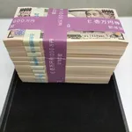 【絶望】世帯年収1000万「豊かな暮らしなんかできません！！！」・・・・・・・・・