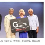 【爆笑】丹波哲郎さん、白バイに「俺はGメンの丹波だ」と言い放つwwwwwwwwww