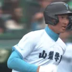 山梨学院・菰田陽生がプロ志望表明！NPB志望で12球団OK