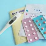 【悲報】医者が出す薬、めっちゃ治るｗｗｗｗｗｗｗｗｗｗｗｗｗｗｗｗｗｗｗｗｗｗｗｗｗｗｗｗｗｗ