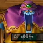 ドラクエ5のラスボス誰も覚えてない説