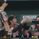 浦田－松本剛の1.2番コンビ、2アウトから理想的な攻撃で先制点
