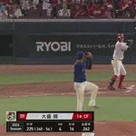 【広島対中日16回戦】広島・大盛穂、中日・柳から第5号ソロホームラン！1点差に詰め寄る！！！！！！！！！！！