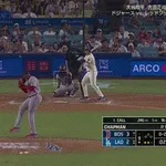 【MLB】ドジャースは八回に痛い勝ち越し許す　レッドソックスに連敗　大谷翔平3打数1安打、山本由伸は8回3失点　吉田正尚は3打数無安打