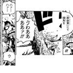 ワンピースの主人公モンキー・D・ルフィさん、樽なし黒ひげ危機一髪をされ続けるもなかなか死なない