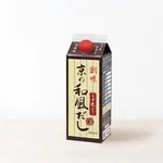 【悲報】レシピ見てると急に出てくる「出汁」とかいうカスｗｗｗｗｗｗｗｗｗｗ
