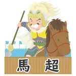 【怒報】錦馬超、曹操に殺された父と兄弟の仇を討つために反旗を翻す