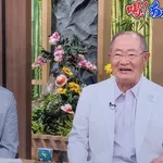【画像】最新の張本勲さん