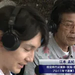阪神・木下「気づいたら音消してました」 江本孟紀さんの解説に不快感か