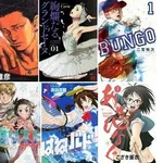 【悲報】スポーツ漫画の「後輩キャラ」、だいたい魅力に欠ける・・・・・・・・・