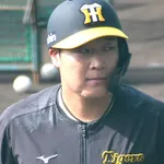 阪神・大山、離婚wwwwwwwwwwwwwwwww