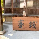 【悲報】神社「1円玉5円玉の賽銭は赤字になるため迷惑です。やめて下さい」←未だにやめない人がいる理由ｗｗｗｗｗｗｗｗｗｗ