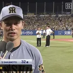 阪神坂本が急に覚醒した理由