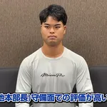 西武・是澤涼輔の支配下理由「投手陣からも『是澤に受けてもらいたい』という声」