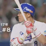 中日大島洋平（40）「2軍で『誰？』って投手がバンバン150キロ以上投げてくる。凄い時代になった」