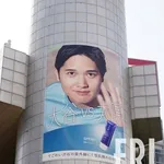 大谷のCMギャラ、流出 wwwwwwwwwwwwwwwwwwwwwwwwwwwwwwwwwwwwwwwwwwwwwwwwwwwwwwwwwwwwwwwwwwwwwwwwwww