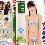 【画像】グラビアアイドル、撮影後に闇に堕ちる・・・・・