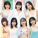 【朗報】ミスマガジン2027ベスト10さん、むほほな水着姿で「ヤンマガ」表紙に登場ｗｗｗｗｗｗｗｗｗｗ