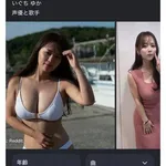 【朗報】美人声優の井口裕香さん、ちいかわ映画で再注目されるwwwwwwwwww