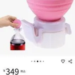 【悲報】1.5Lのコーラってガチでダメだなｗｗｗｗｗｗｗｗｗｗ