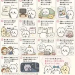 【悲報】独身さん「あ、人生ミスったかも」←こう思ったりせんの？？？？ｗｗｗｗｗｗｗｗｗｗ