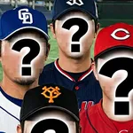 関東球団選手にゾンビたばこ疑惑。←警視庁の捜査は立ち消える