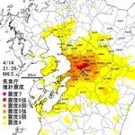 【戦慄】熊本地震死者38人、東日本大震災死者は2万人・・・・・・・・・