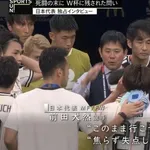 【悲報】前田大然、暴露『「(ブラジルに)勝つならもうPKだね」みたいな』