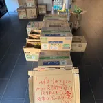 【画像】へずまりゅうさん、熊本の神となる🔥