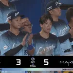 【敗戦】西武ファン集合（2026.8.4）