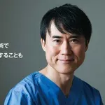【悲報】高須幹弥さん、『みいちゃんと山田さん』アニメ化に懸念「グッズ化といった商業的なお祭り騒ぎは控えるべき」・・・・・・・・・