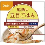 【衝撃】避難飯、ガチでレベチすぎるｗｗｗｗｗｗｗｗｗｗ