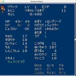 【爆笑】🤖「最初にステータスを10ポイント割り振ってください」天才ワイ「ったく…w」wwwwwwwwww