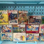 【悲報】誰か箱付きレトロゲームを安く売ってくれ・・・・・・・・・