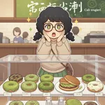 クリスピークリームドーナツを語ろう