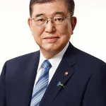 【悲報】石破茂さん「日本の財政状況は世界最悪で借金1342兆円、なのに消費税は先進国の中で際立って低い」・・・・・・・・・