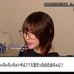 たぬかな「子ども小さいとか言わないで」