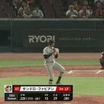 【サヨナラ負け】巨人ファン集合【3連敗】